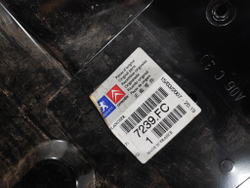 Панель пола багажника Peugeot 307 Новая Оригинал 7239FC