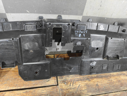 Кожух замка капота Chery Tiggo 7 Pro, Tiggo 7 Pro Max 20-нв Б/У Оригинал 602001315AA