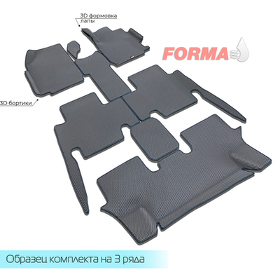 Honda Odyssey 2 поколение (1999-2003) 3 ряда. 2 ряд с раздельными креслами