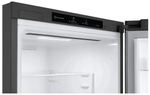 Холодильник LG DoorCooling+ GA-B509MMZL