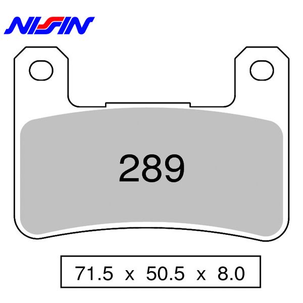 Nissin 2P-289NS тормозные  колодки передние