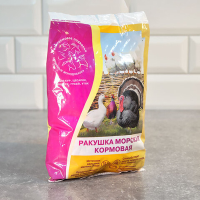 Добавка кормовая Ракушка 1кг Капитал-ПРОК