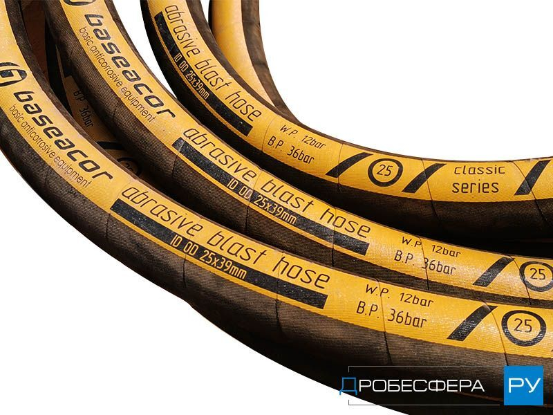 Пескоструйный рукав Baseacor-25 25х39 бухта 20м арт. BA-BHCS-25-20