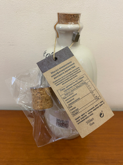 Оливковое масло премиум Arbequina в керамике Extra Virgin 500ml, Испания