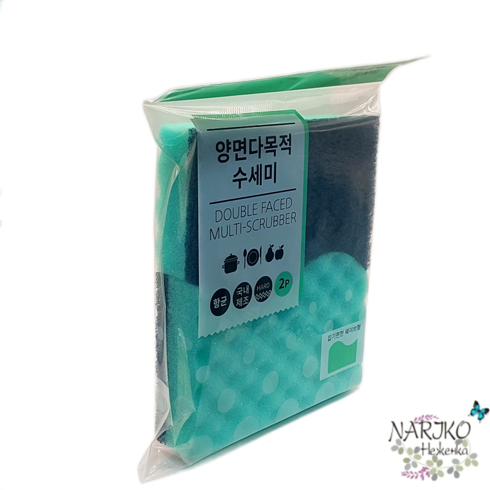 Двухслойная губка для мытья посуды SUNGBO CLEAMY Double faced Fine-Scrubber с абразивным покрытием, рифлёной поверхностью и антибактериальной пропиткой средней жёсткости, размер 12 х 8 х 3 см, цвет зелёный 2 шт.