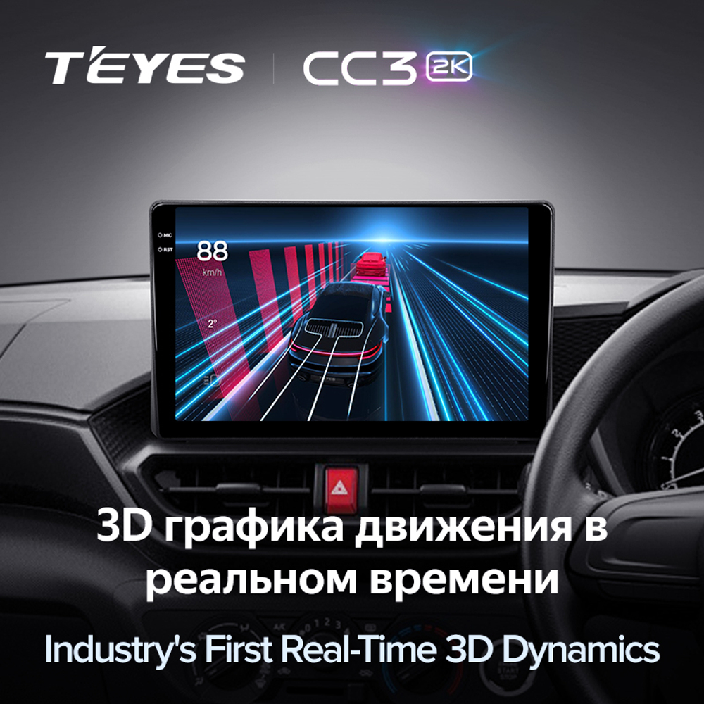 Teyes CC3 2K 10,2"для Toyota Raize 2019+