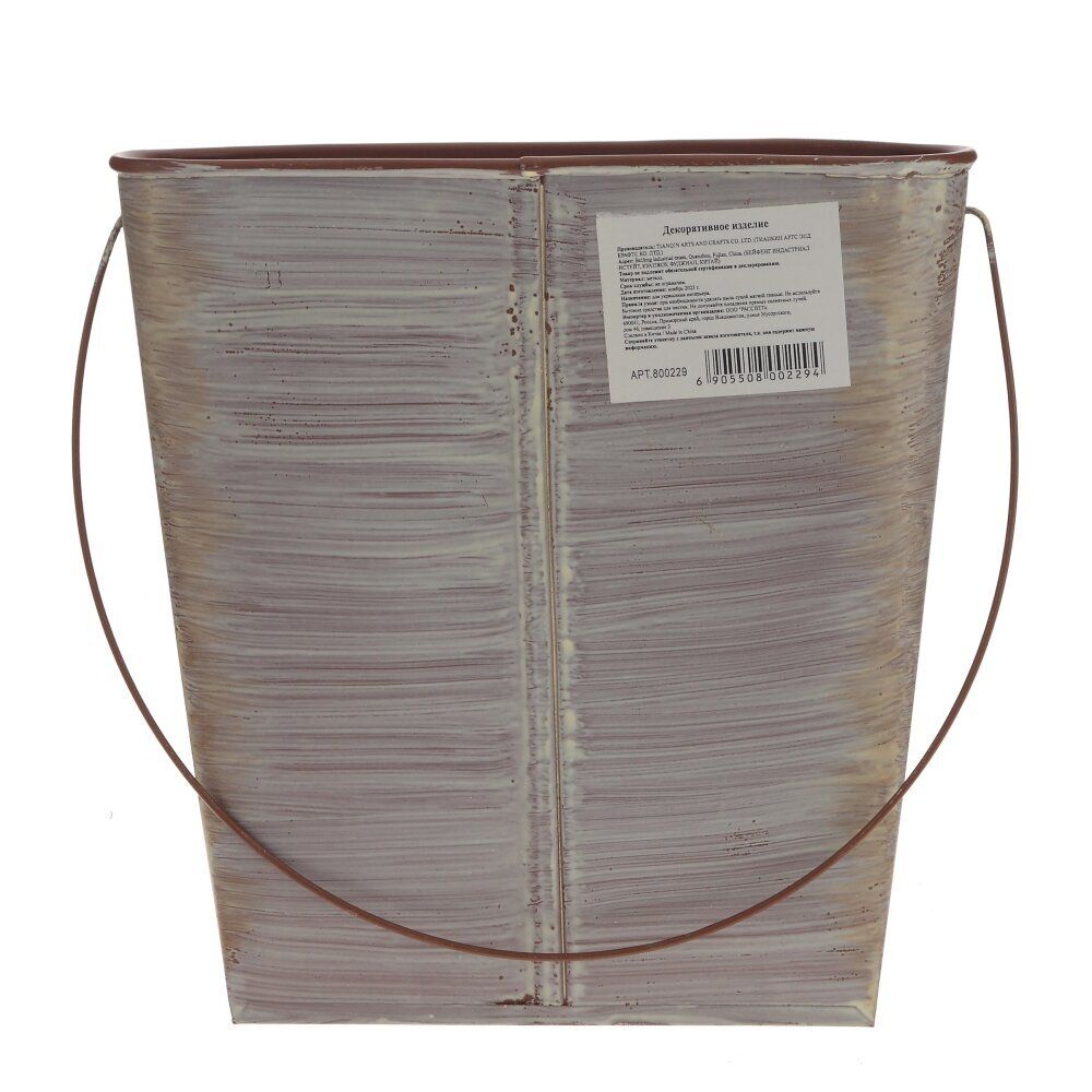 GAEM Кашпо, 800 мл, L18 W6,5 H19 см