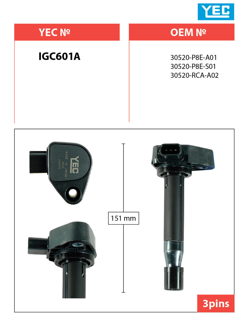 Катушка зажигания YEC IGC601A