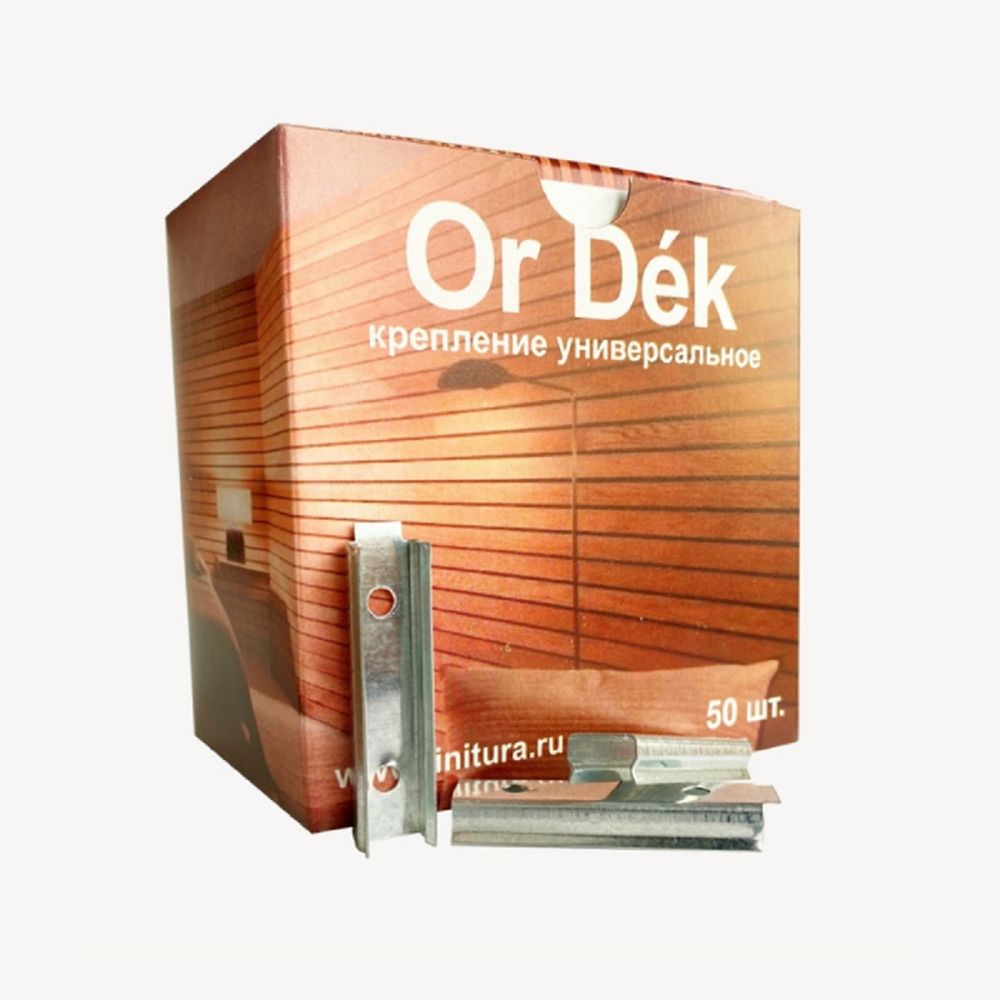 Монтажные клипсы Finitura Dekor для бруска ламинированного Or Dek