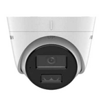 IP видеокамера HikVision DS-2CD1343G2-LIUF(2.8mm) Б/У была в использовании