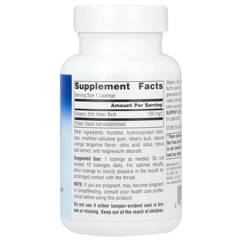 Planetary Herbals, Леденцы со скользким вязом, мандарин, 150 мг, 100 леденцов
