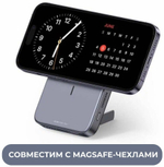 Внешний аккумулятор Ugreen PB206 10000 мАч серый