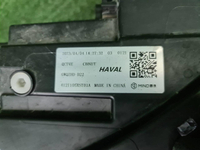 Битая Фара правая Haval Jolion (2021-н.в.) LED