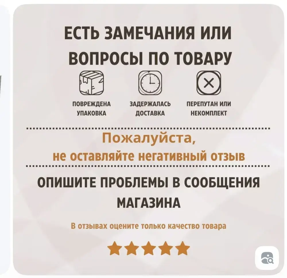 Генератор бензиновый 2.8 кВт ZONGSHEN KB 3300 E
