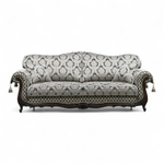 Диван прямой «Лондон»