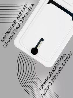 Чехол на Xiaomi Redmi Note 12S