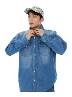 Джинсовая рубашка с двумя карманами