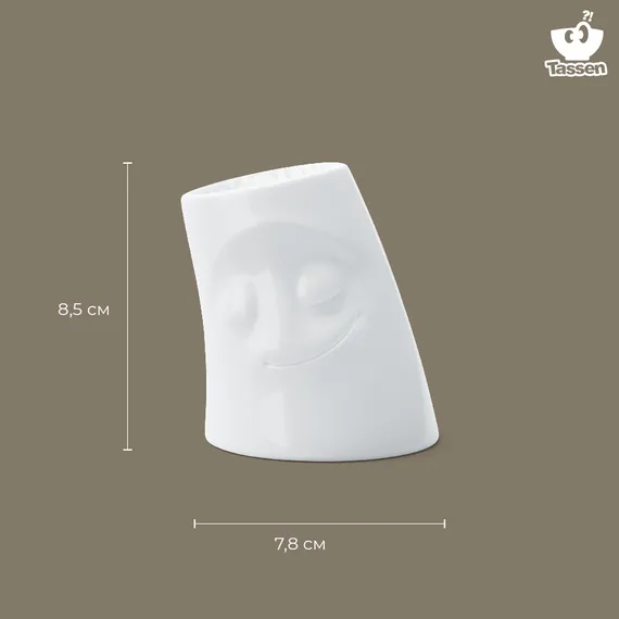 Подсвечник Tassen Cozy 8,5 см