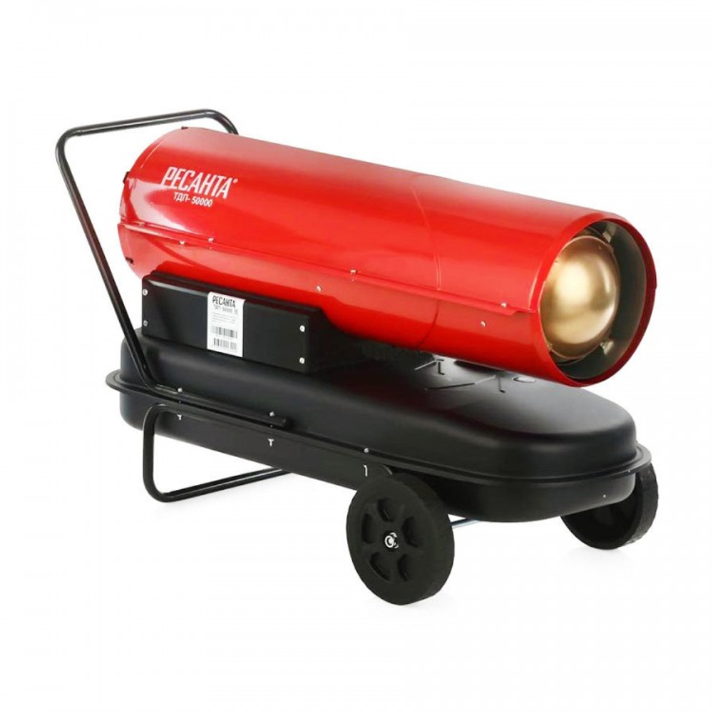 Тепловая дизельная пушка Ресанта ТДП-50000