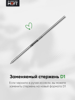 Магнитная подставка с записной книжкой MOFT Snap Flow Notepad Stand l Раскладной l Белый