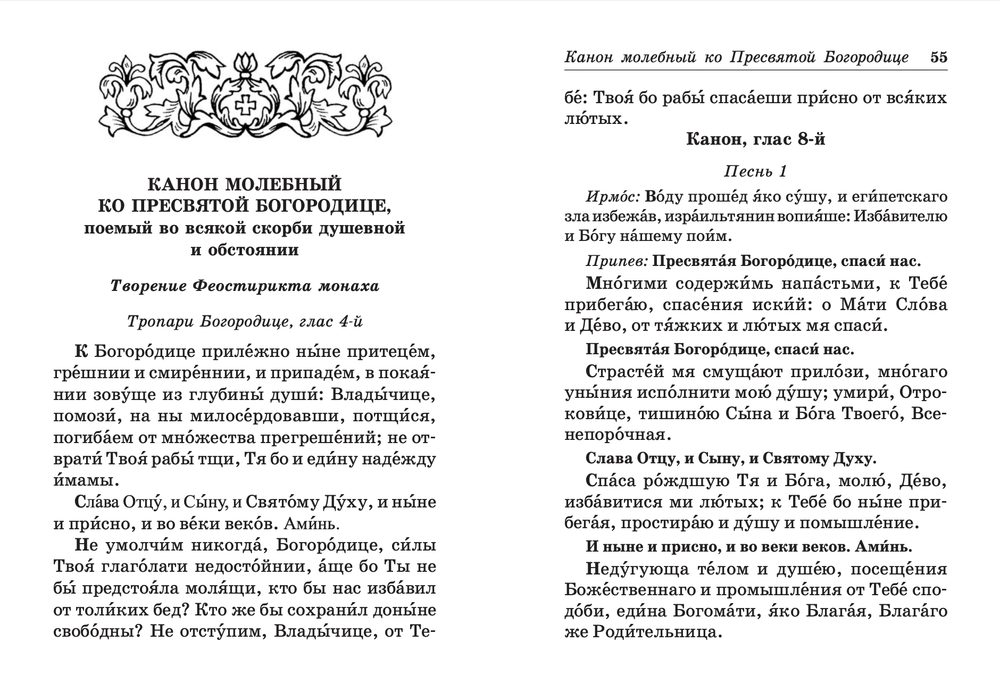 hh9a70hv7u3ax5xv51oeqthe17tsfvzm