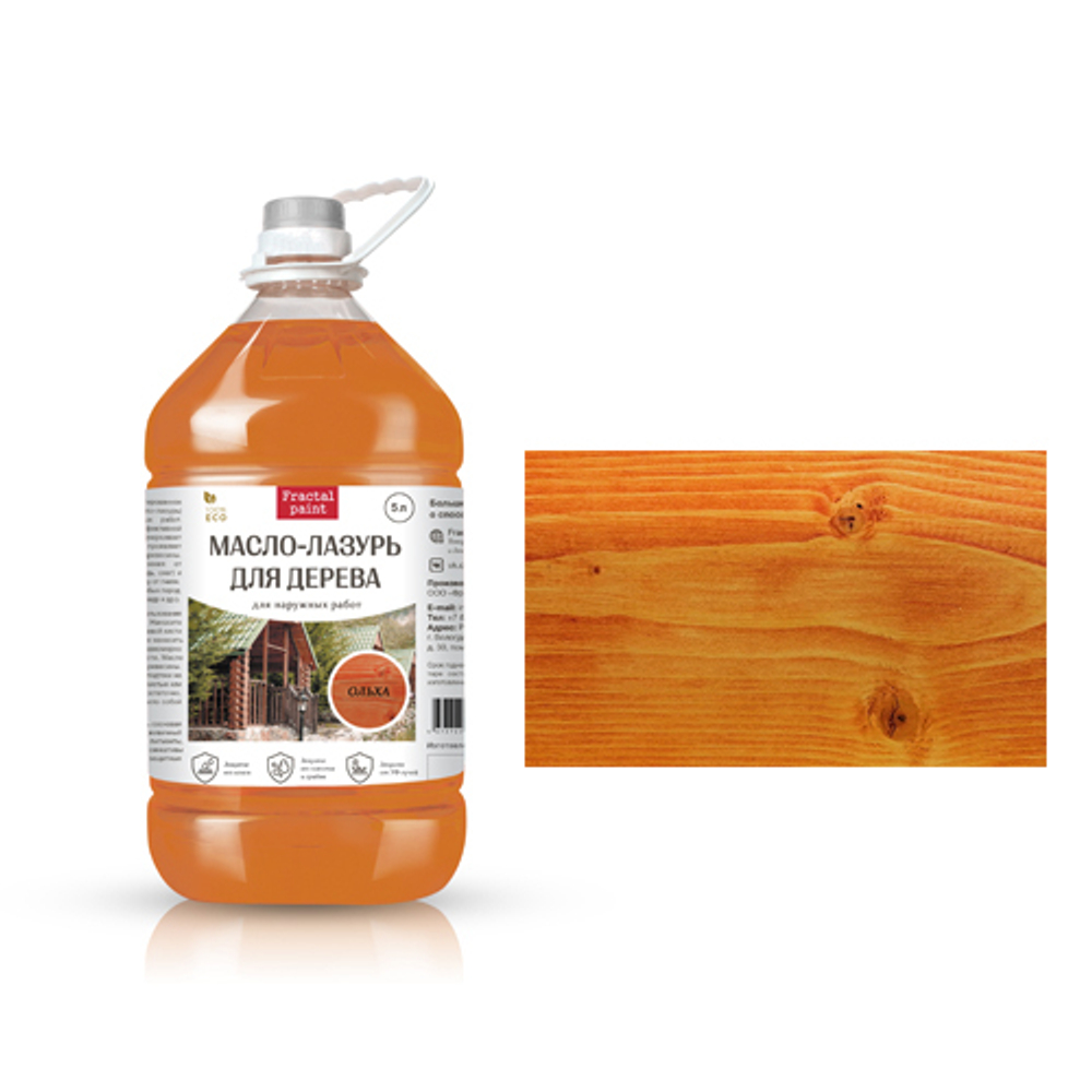 Пропитка для дерева масло лазурь «Ольха»