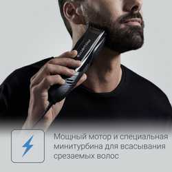 Машинка для стрижки волос Rowenta Airforce Ultimate TN9320F0