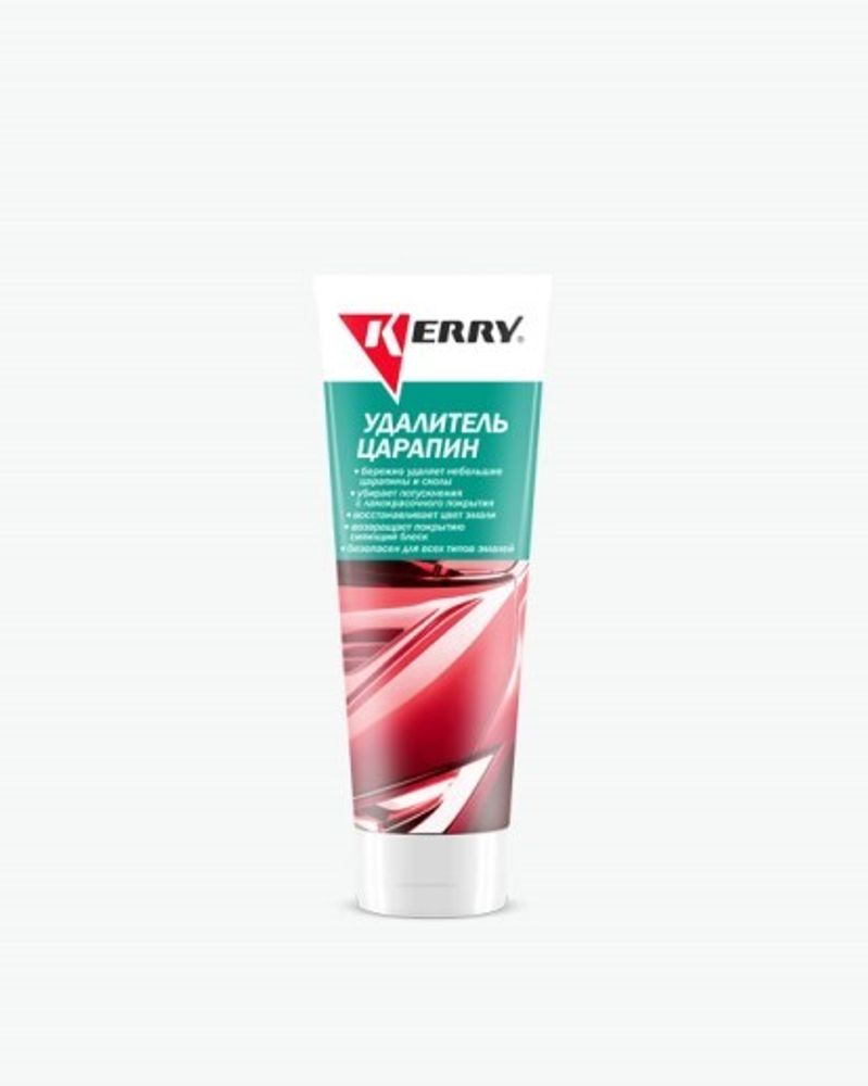 Антицарапин 120 гр (туба) (KERRY)