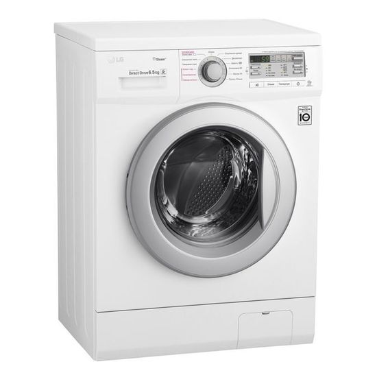 Стиральная машина LG FH-0M7WDS1