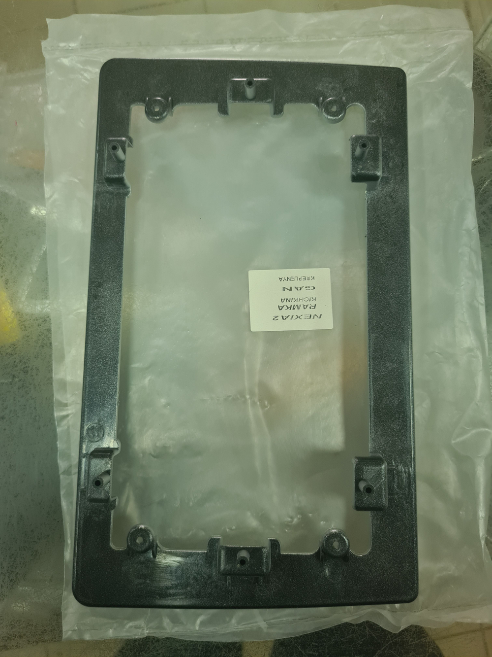 Переходная рамка с 9" на 10" для магнитолы на Дэу Нексия 150