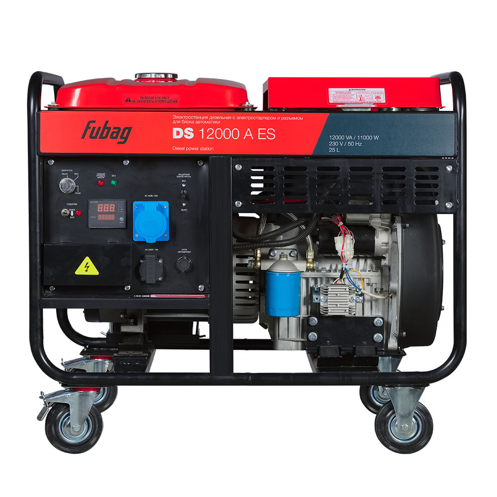 Дизельный генератор Fubag DS 12000 A ES