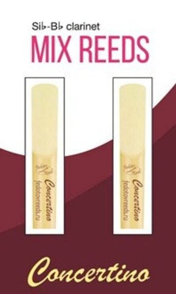 набор из 2-х тростей "Концертино"