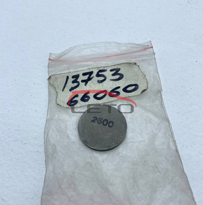 Регулировочная прокладка (шайба) клапана 13753-66060 1375366060