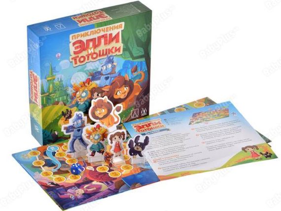 Игра &quot;Приключение Элли и Тотошки&quot;