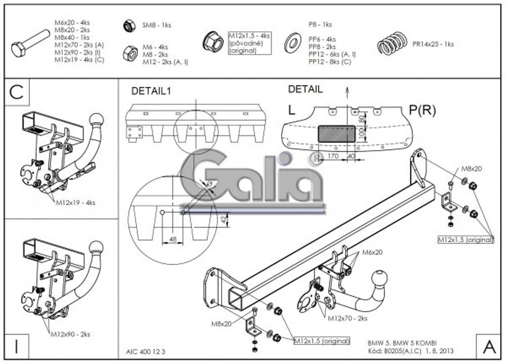 Фаркоп оцинкованный Galia B020A для BMW 5-Series седан F10 / универсал F11 2010-2016, BMW 5-Series GT F07 2010-2017(паспорт и сертификат в комплекте)(без электрики)