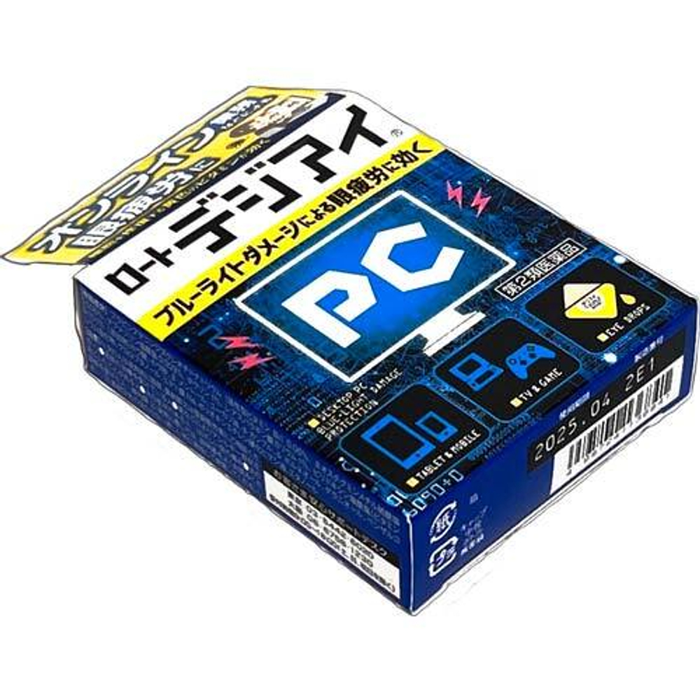 Глазные капли от усталости