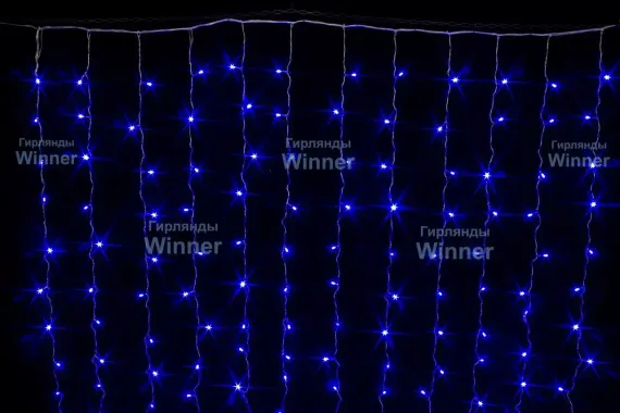 Занавес с мерцающим диодом 1.5*1.5 м., 220V, 160 синих LED ламп, соединяемый, прозрачный провод, Winner Light (B.03.5T.160+)