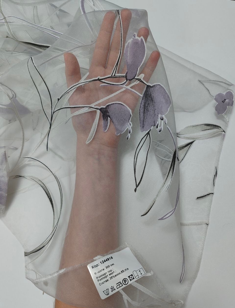 Органза Голд Текстиль арт. 1244918 фиолетовые цветы (высота 300 см, Турция)