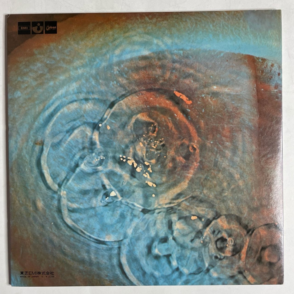 Винтажная виниловая пластинка LP Pink Floyd Meddle (Japan 1971) (No Obi) Fearless