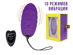 Виброяйцо Ocean Breeze ( Purple 2.0 ) 40803AL