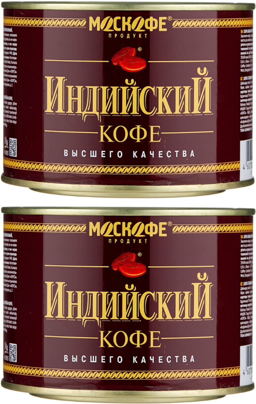Кофе растворимый Москофе Индийский, 90 г ж/б х 2 шт