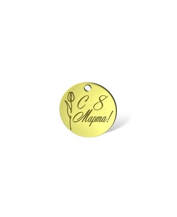 Топперы 8 Марта