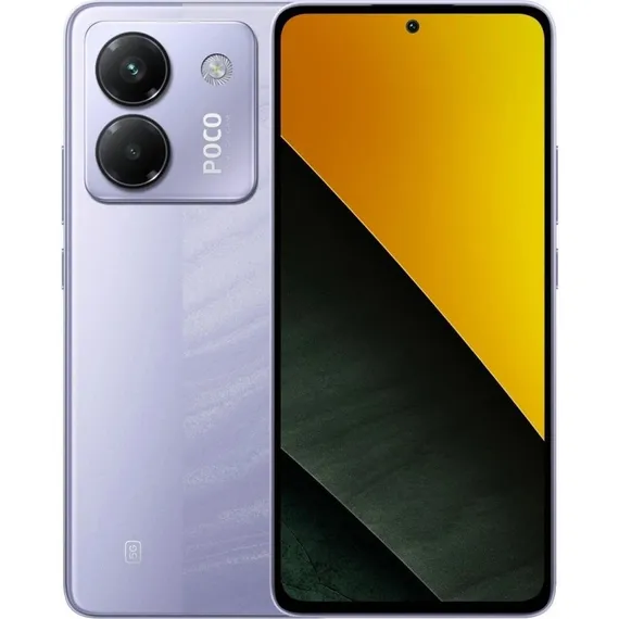 Смартфон Xiaomi POCO M7 Pro 5G 12 ГБ | 512 ГБ (Фиолетовый | Purple) (версия Global)