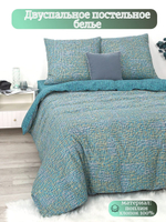 Постельное белье 1 5 спальное, постельное белье детское, постельное белье 1 5 спальное для мальчика, поплин, 100% хлопок, наволочки 70х70