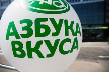 Печать на шарах