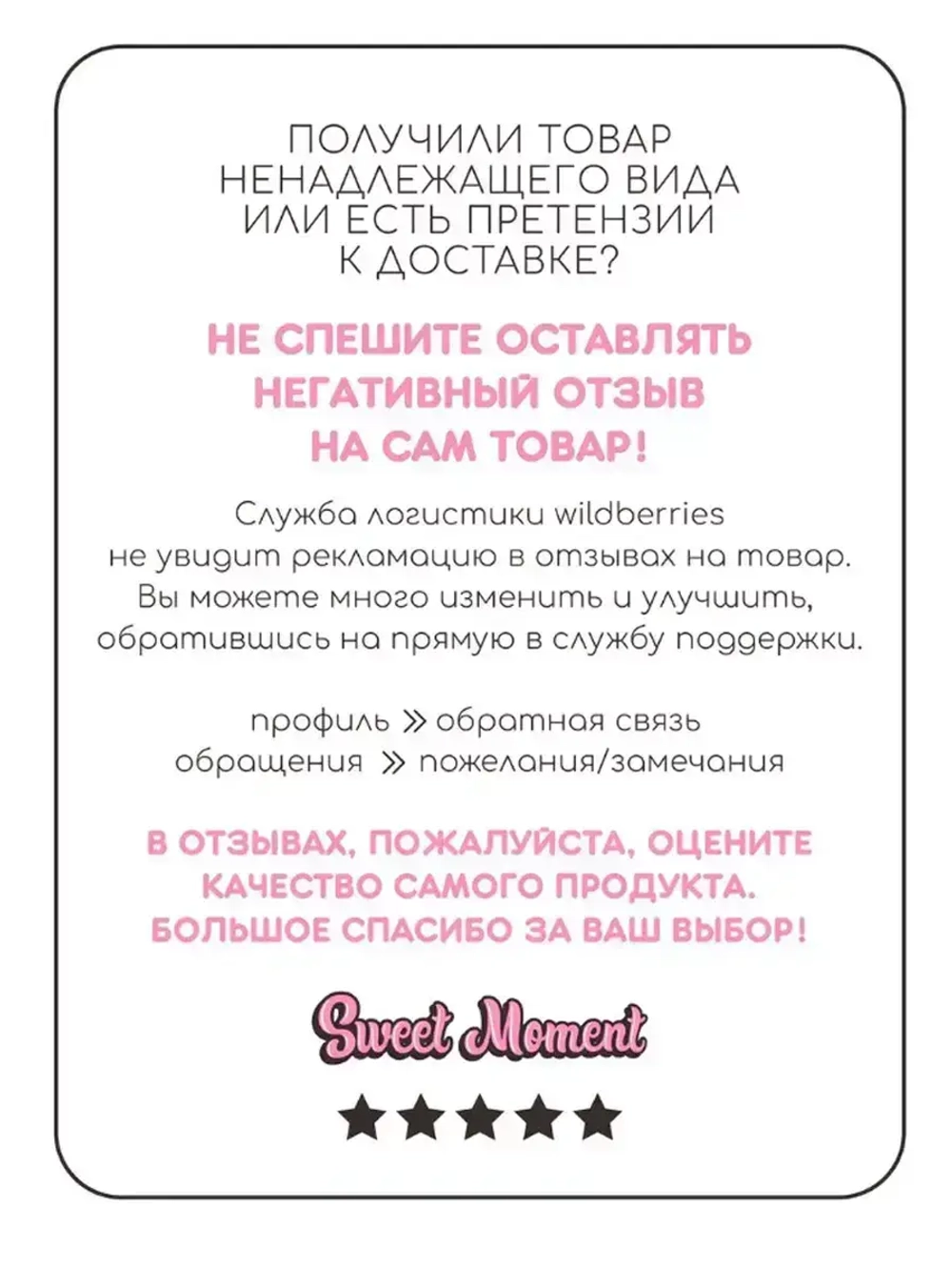 Шапка с ушками для девочки трикотажная на завязках