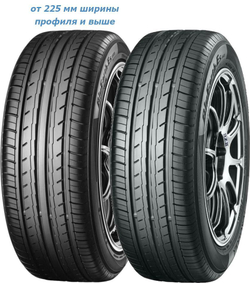 Автошина 225/50R17 YOKOHAMA BLUEARTH ES32A 94V (F)
