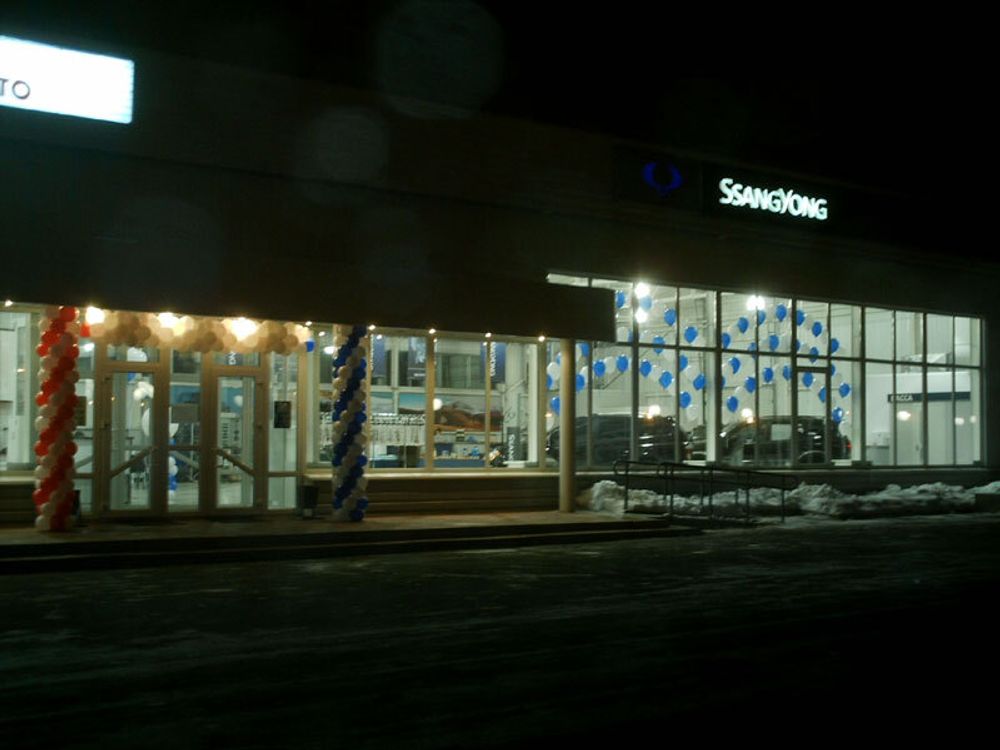 Галерея работ