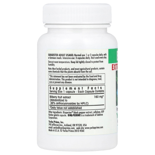 Yerba Prima, черника, 50 капсул (160 мг в 1 капсуле)