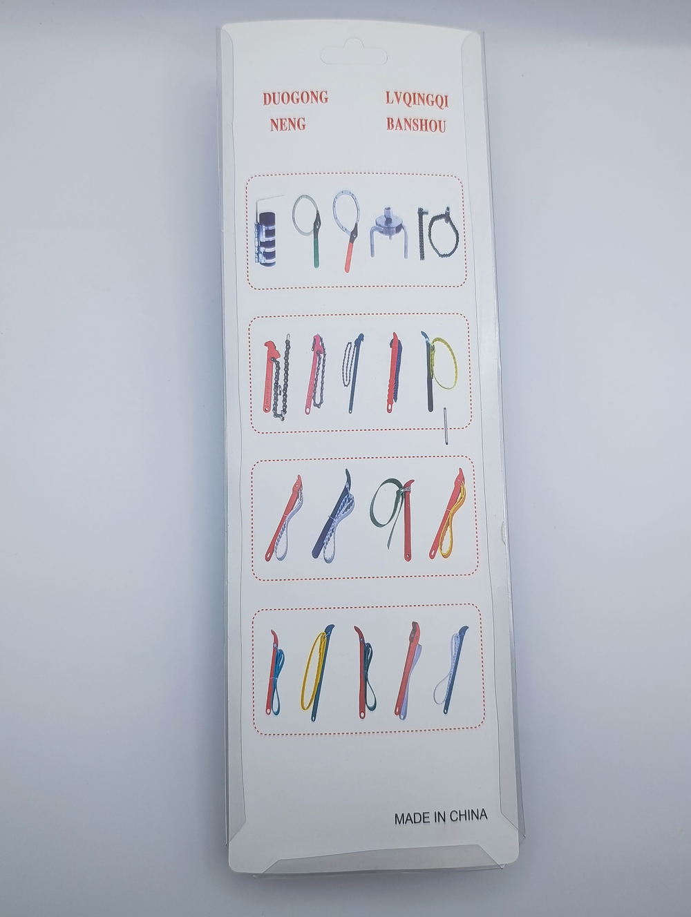 Ключ для масляного фильтра / фильтров для воды / труб и фитингов 50-100 мм ЗЕЛЕНЫЙ